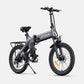 ENGWE C20 Pro Electric Bike