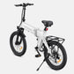 ENGWE C20 Pro Electric Bike